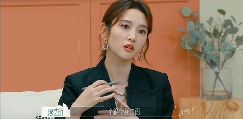 吃大瓜娱乐八卦视频大全,吃瓜群众必看娱乐八卦视频大全